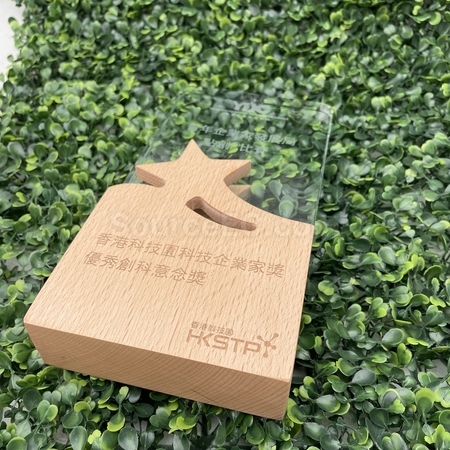 Corporate Gifts
