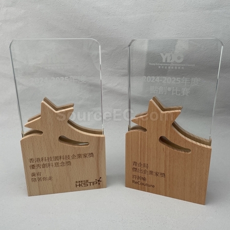 Corporate Gifts