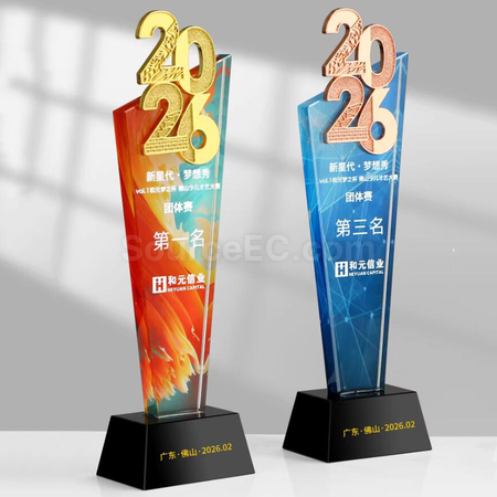 Customization Crystal Trophy Corporate Gifts