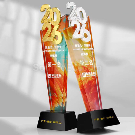 Customization Crystal Trophy Corporate Gifts