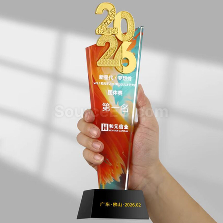 Customization Crystal Trophy Corporate Gifts