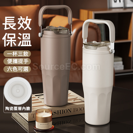 Stainless Steel Ceramic Insulated Cup