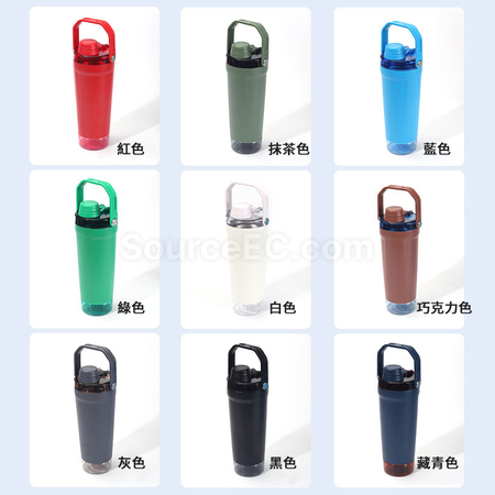 Customization Stainless Steel Ceramic Shaker Cup Corporate Gifts