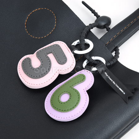Customization Lucky Number Keychain Corporate Gifts
