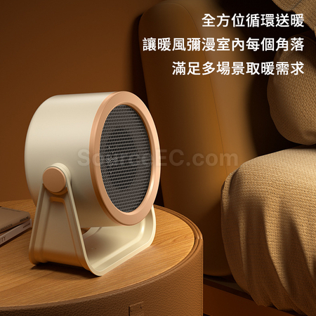 Customization Desk Heater Corporate Gifts