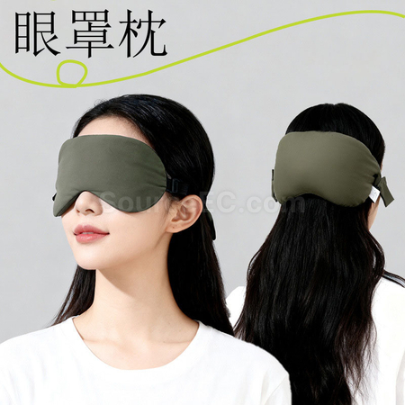 Customization 2-in-1 Eye mask and neck pillow Corporate Gifts