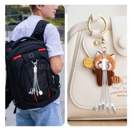 Customization 5-In-1 Keychain Charging Cable Corporate Gifts