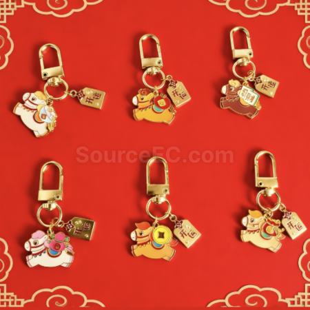 Year of the Horse small horse keychain pendant