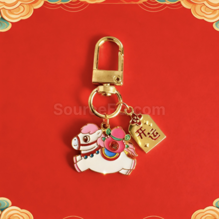 Customization Year of the Horse small horse keychain pendant Corporate Gifts