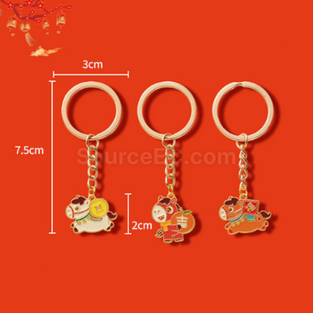 Customization Year of the Horse small horse keychain pendant Corporate Gifts