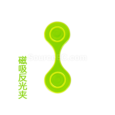 Customization Night Running Reflective Magnetic Clip Corporate Gifts