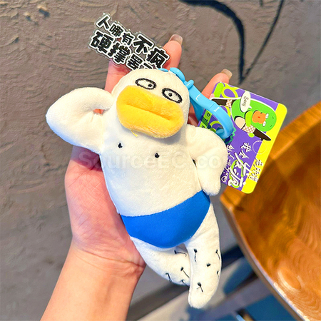 Customization Funny Plush Doll Pendant Keychain Corporate Gifts
