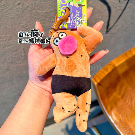 Customization Funny Plush Doll Pendant Keychain Corporate Gifts
