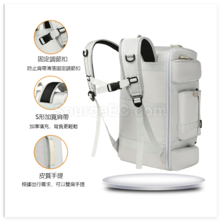 Customization Large Capacity Multi-Purpose Backpack Corporate Gifts