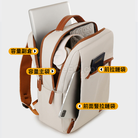 Customization Large-capacity Notebook Backpack Corporate Gifts