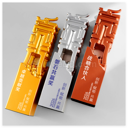 Customization Creative Metal Trophy Corporate Gifts