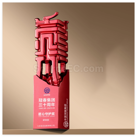 Customization Creative Metal Trophy Corporate Gifts