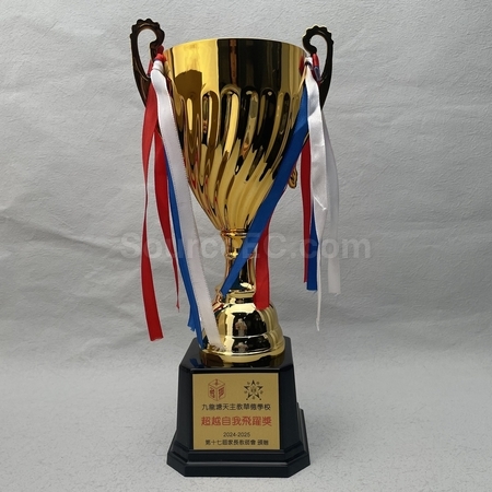 Corporate Gifts