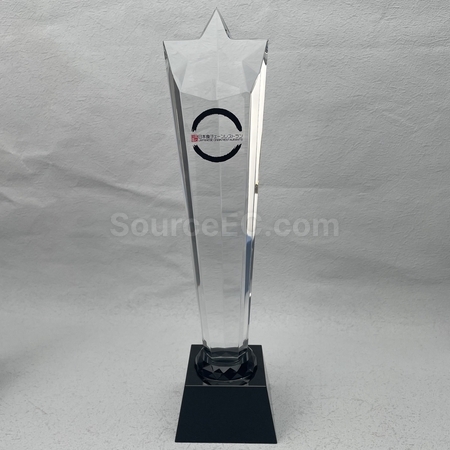 Corporate Gifts