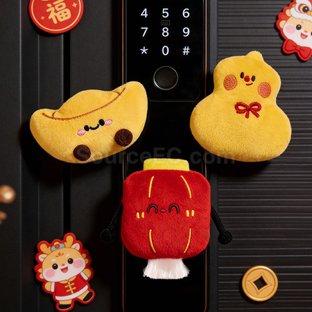 Lucky Yuanbao Plush Refrigerator Magnet