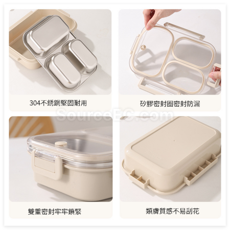 Customization 304 Stainless Steel Compartmentalized Lunch Box Corporate Gifts