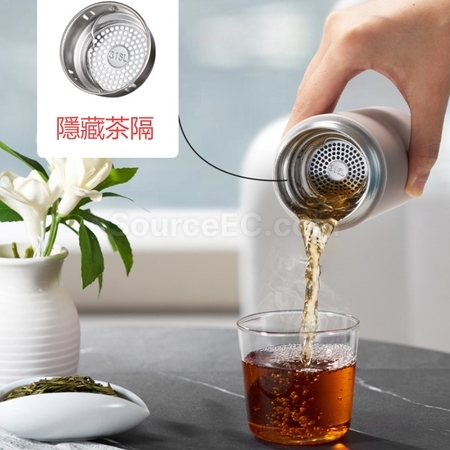 Customization SUPOR 316 Stainless Steel Thermos Cup Corporate Gifts
