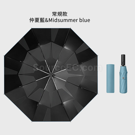 Customization Easy-Folding Umbrella Corporate Gifts