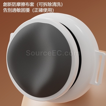 Customization Abdominal Massage Machine For Regulating Digestion Corporate Gifts