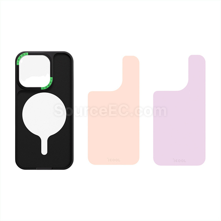 Customization Replaceable back panel magnetic phone case Corporate Gifts