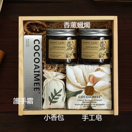 Customization Song Dynasty Aesthetics Business Annual Meeting Gift Box Corporate Gifts