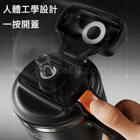 Customization Push-open Car-mounted Insulated Cup for Cold and Heat Preservation Corporate Gifts
