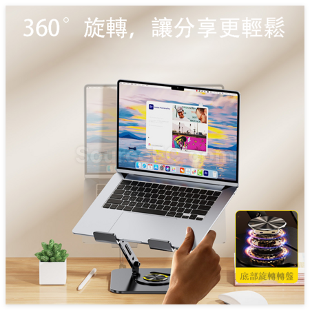 Customization 360-Degree Rotating And Folding Height Increase Bracket Corporate Gifts