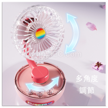 Customization Transparent Desktop Rechargeable Portable Fan Corporate Gifts