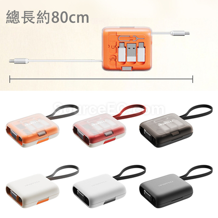 Customization 65W Fast Charging Single Stretch Data Cable Corporate Gifts