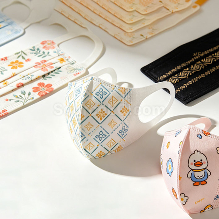 Customization Humidifying Mask Corporate Gifts