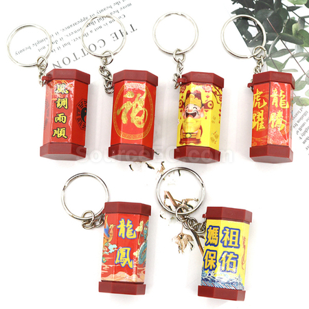 Customization Blessing Keychain Corporate Gifts