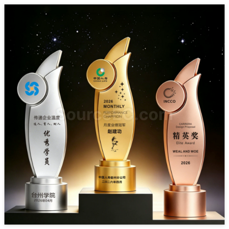 Creative Metal Trophy