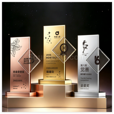 Creative  Metal Trophy