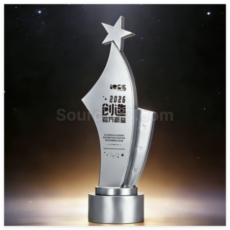 Customization Creative  Metal Trophy Corporate Gifts