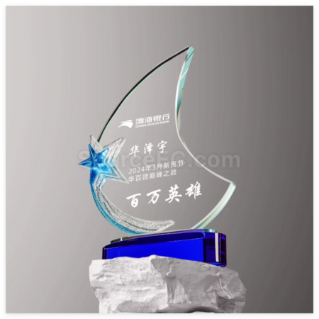 Customization Crystal Trophy Corporate Gifts