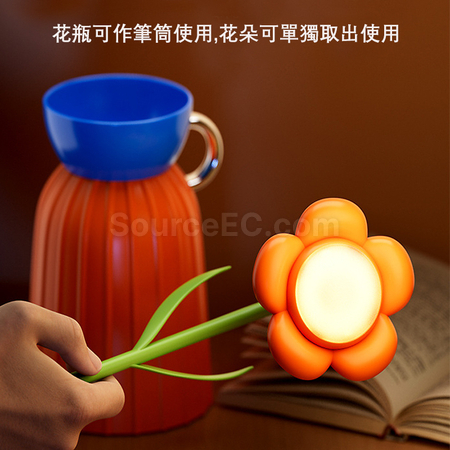 Customization Flower Table Lamp Corporate Gifts