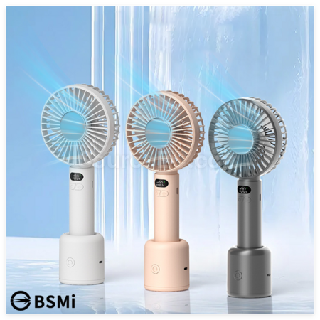 Handheld Cooling Fan (BSMI Certified)
