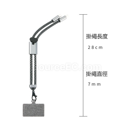 Customization Uncle Earth Ocean Recycling Material Eco-friendly Portable Charging Phone Lanyard Corporate Gifts