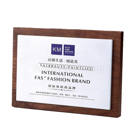 Wooden Plaque