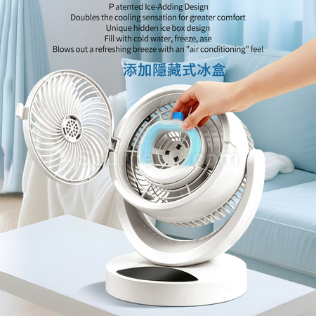 Customization Circulating Fan Corporate Gifts