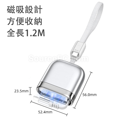 Customization 240W Retractable Dual Type-C Charging & Data Cable Corporate Gifts