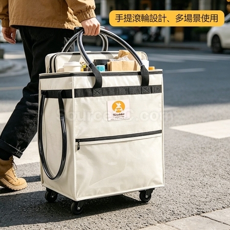 Customization Large-Capacity Insulated Travel Bag With Wheels Corporate Gifts