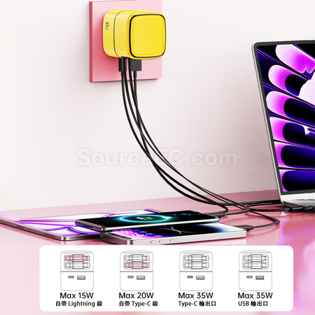 Customization 35W Gallium Nitride Pull-out Charger Corporate Gifts