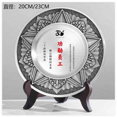 Customization Pure Tin Silver Plate Corporate Gifts