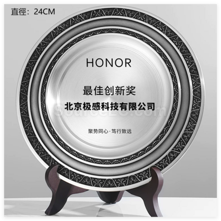 Customization Pure Tin Silver Plate Corporate Gifts